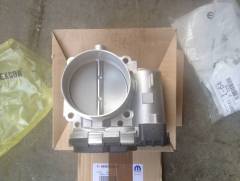 80mm Ported Throttle Body