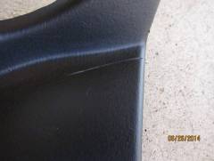 Rear Paint Guard cut - view from top