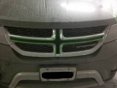 More information about "Grill trim"